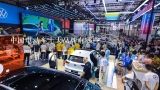 中国电动车十大品牌有哪些,电动车品牌有哪些？